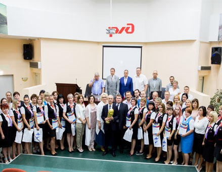 День железнодорожника 2018