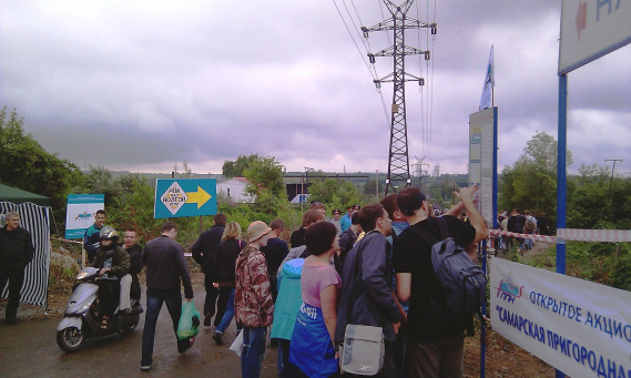 Рок над Волгой 2012