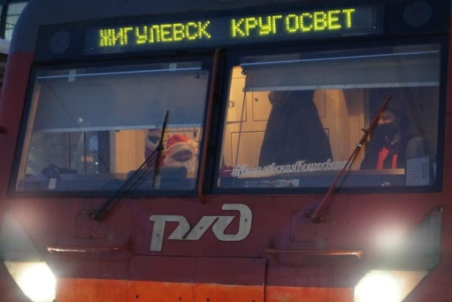 Жигулевская кругосветка в Рождество 2021