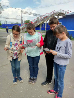 Мероприятие, посвященное Дню защиты детей
